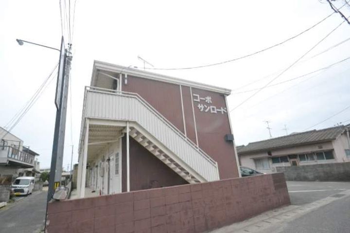 コーポサンロードの外観