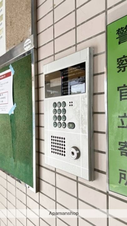 オーキッド青江204のその他画像