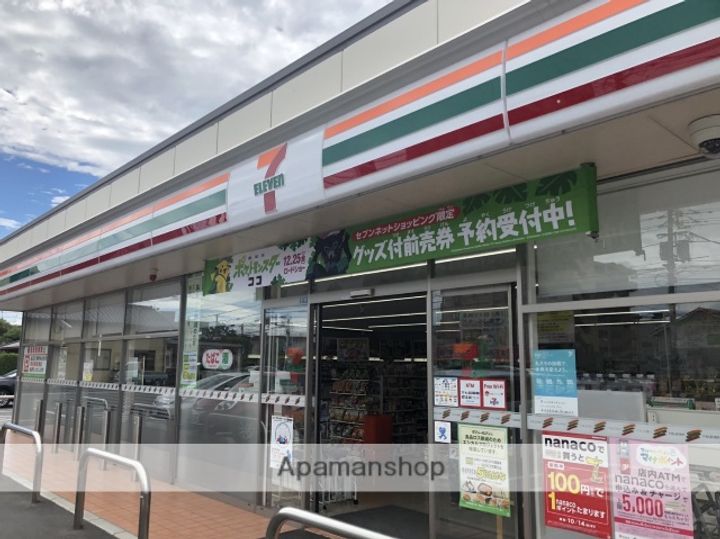 アルファ西古松402の周辺