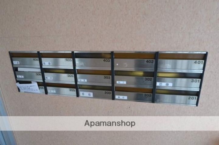 ラ・クール庭瀬403のその他画像