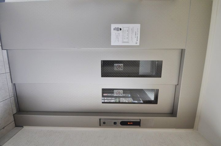 田町ガーデンハイツのその他画像