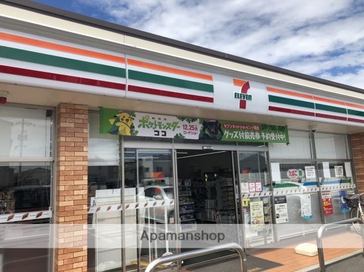 フローレンス当新田Ⅱ407の周辺