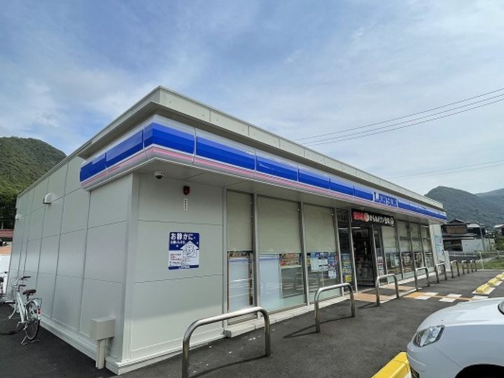 サンシティ東新田Aの周辺