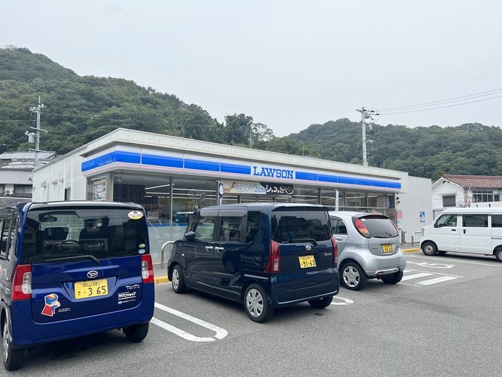 サンシティ東新田Aの周辺