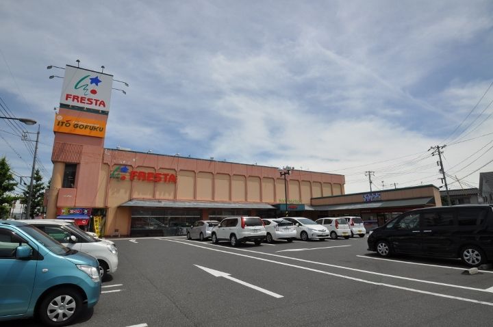 レオパレスセジュールの周辺