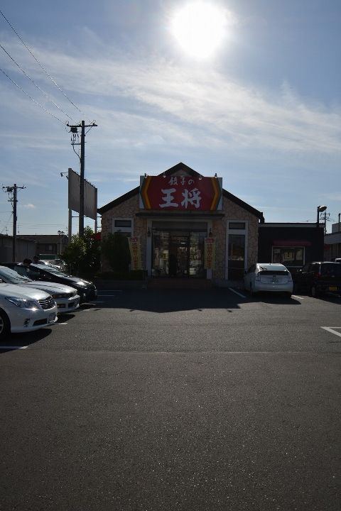 レオパレスセジュールの周辺