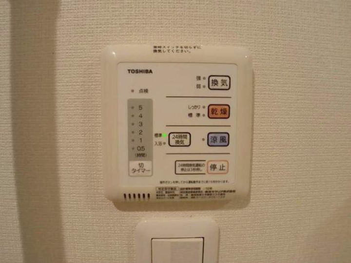 レオパレスASAGOE17のその他画像