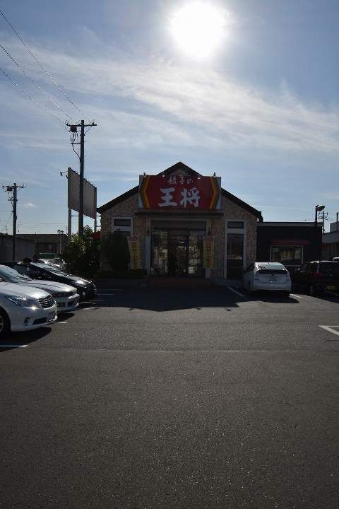 レオパレス浜野南207の周辺