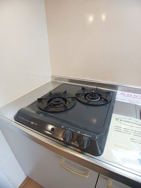 ハーベスト下中野のその他画像
