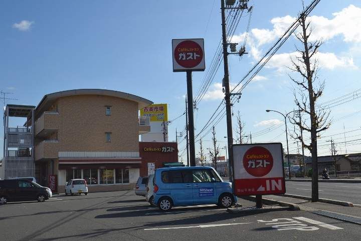 シティハイツ蘭の周辺