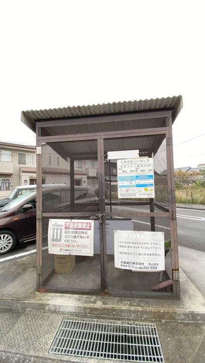 楓のその他画像