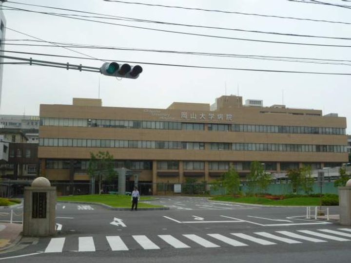 ライオンズマンション岡山医大東0603の周辺