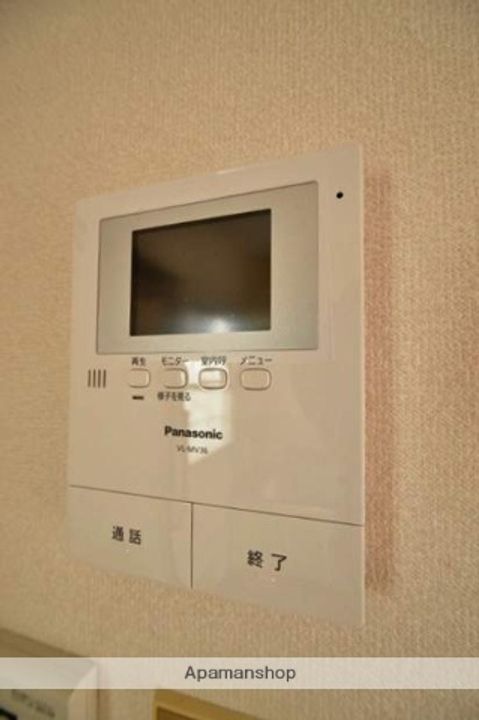 アメニハイツITOのその他画像