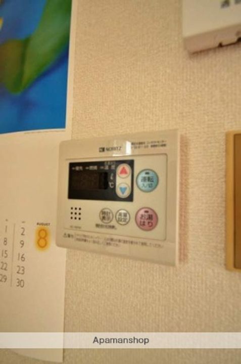 アメニハイツITOのその他画像