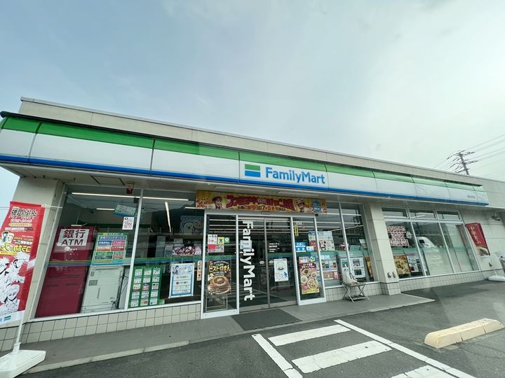 フロスト フラワーズ Ⅱの周辺