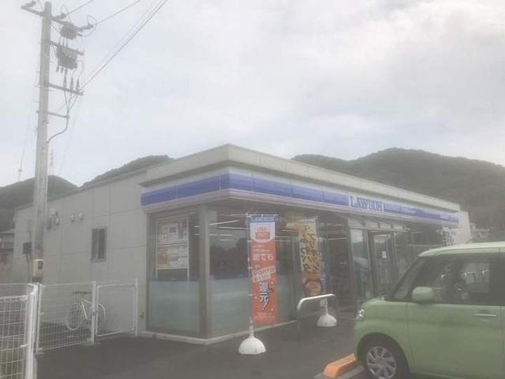GRADOの周辺