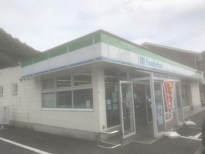 GRADOの周辺