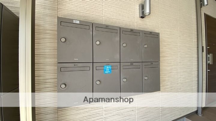 ドゥミュミュール104のその他画像