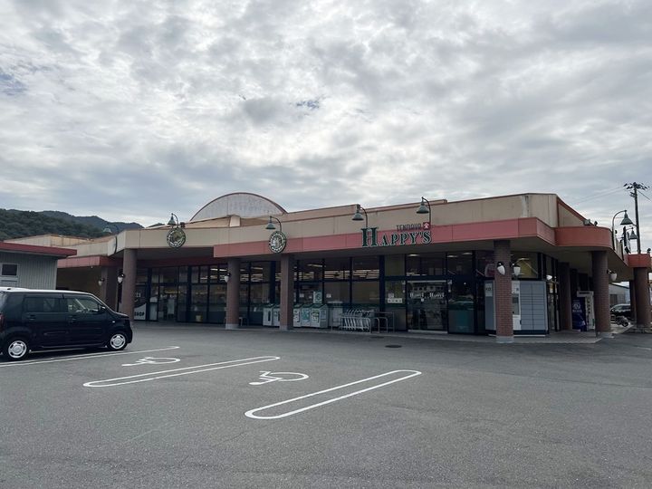 ビレッジハウス和気1号棟0107の周辺