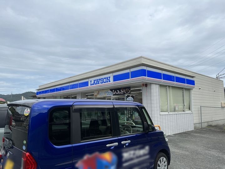 ビレッジハウス和気1号棟0107の周辺