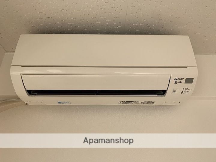 アメニティー21303のその他画像