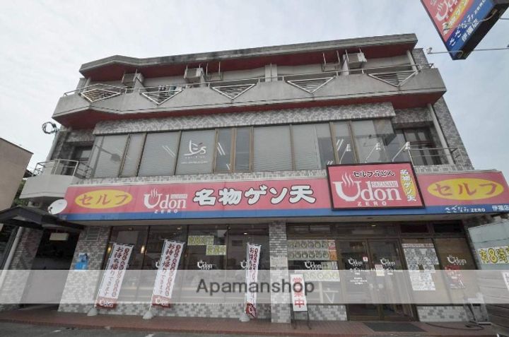 アメニティー21303の外観