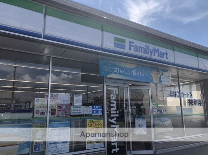 岡山県岡山市南区妹尾(一戸建)の賃貸物件戸建ての周辺