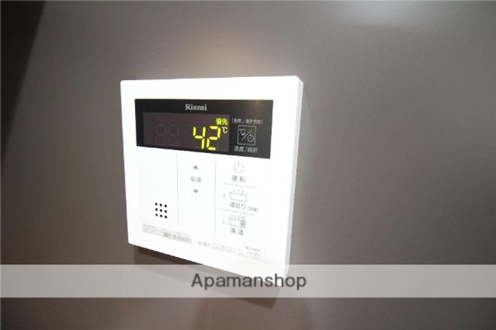 GRANTAGEのその他画像