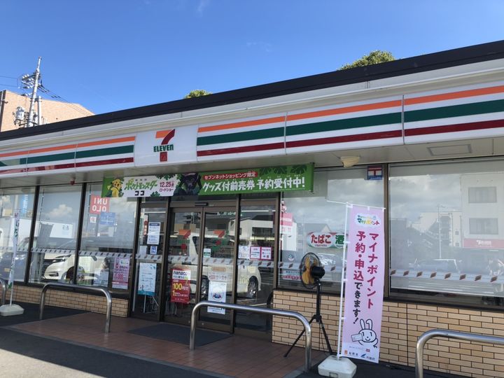 岡山県岡山市北区北長瀬表町3丁目の賃貸アパートの周辺