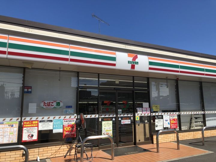 サンガーデン辰巳B棟の周辺