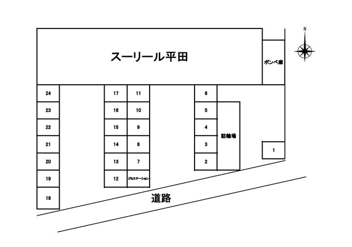 スーリール平田の内装