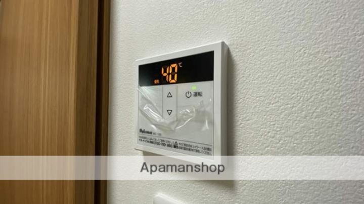 コラール106のその他画像