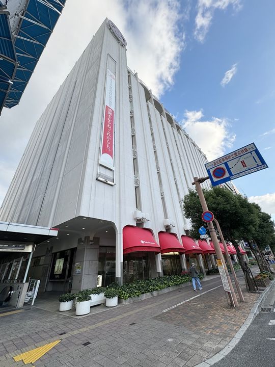 田町ガーデンハイツの周辺