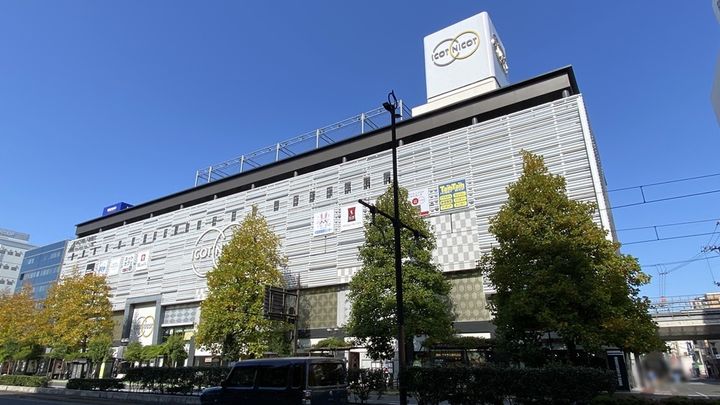 田町ガーデンハイツの周辺