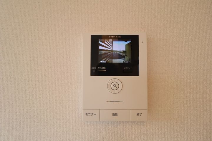 セリシールCのその他画像