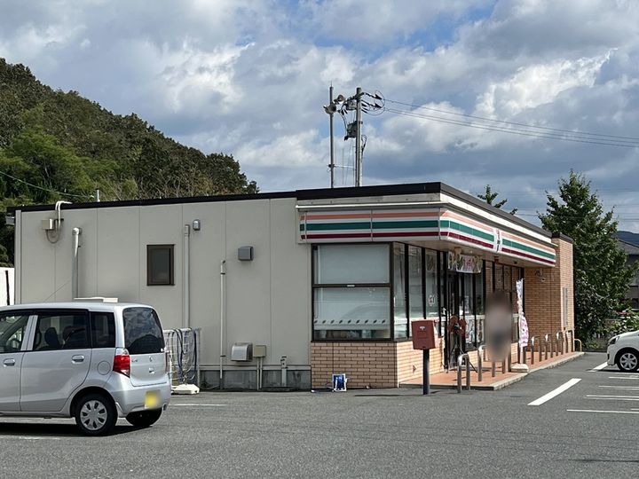 セリシールCの周辺