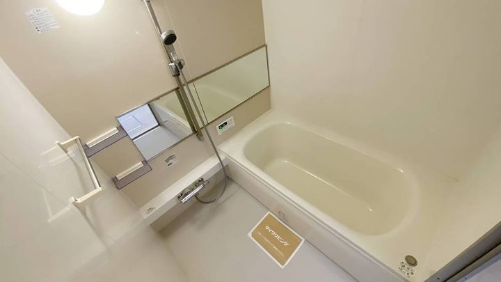 コーポ レーヴ倉富の風呂