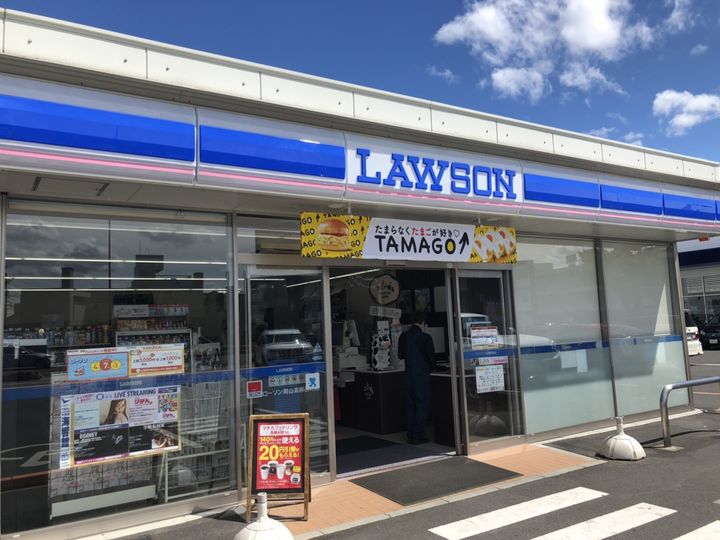 仮)万成西町アパートの周辺