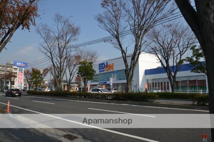 リーセント大和町305の周辺