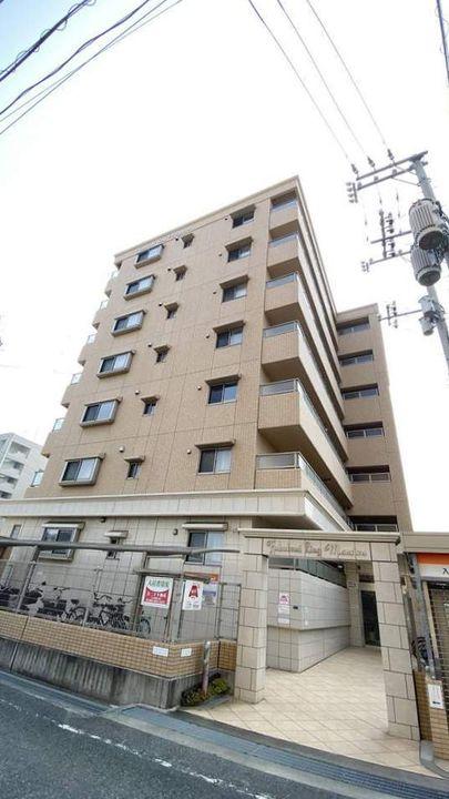 福富リングマンションの外観