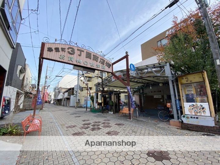 カーサグランディールの周辺