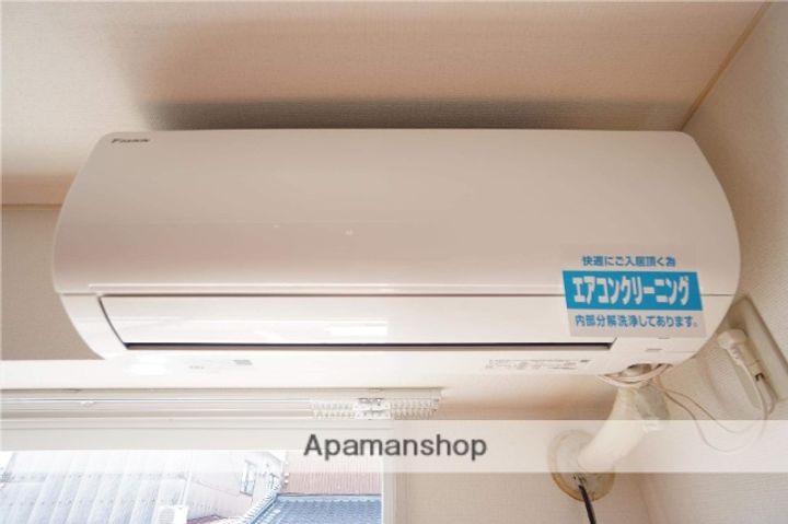 サンハイツ二子のその他画像