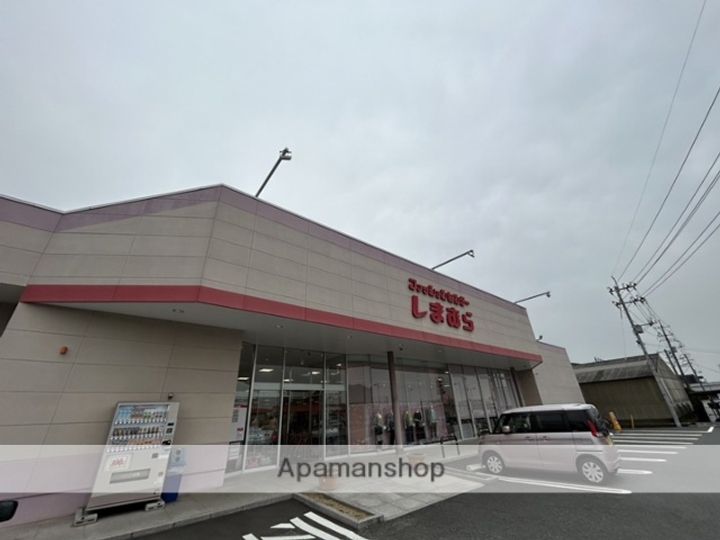 第5アルバマンション203の周辺