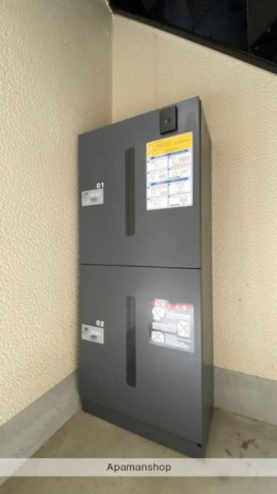 ニューハピニスA棟のその他画像