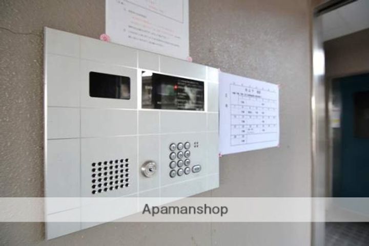 アークハイツ内山下のその他画像