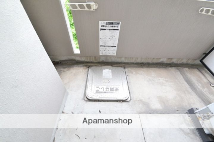 アークハイツ内山下のその他画像