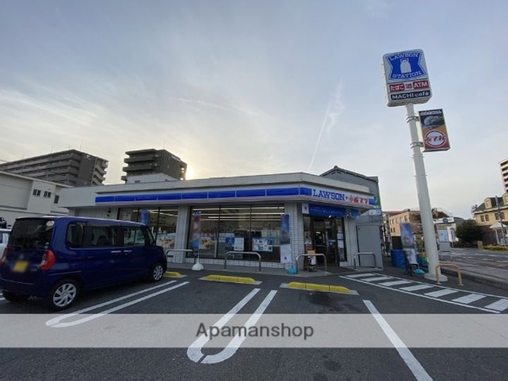 サンシャインα105の周辺
