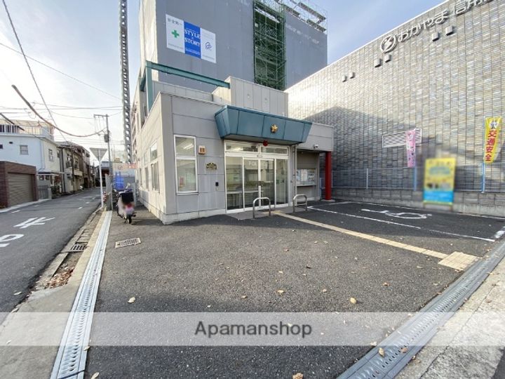 サンシャインα105の周辺