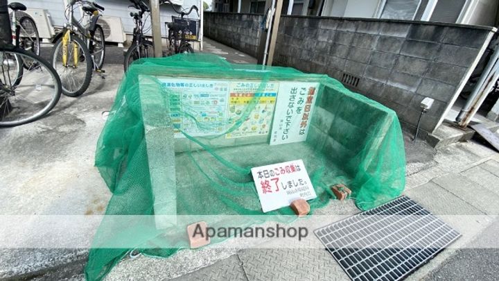 エステートタカツキのその他画像