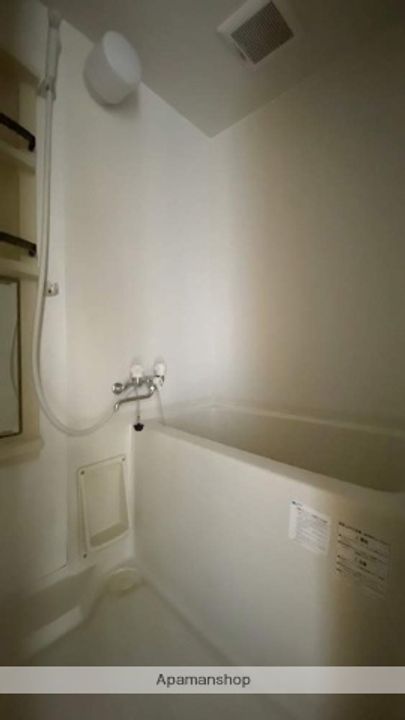 サンステージ南方102の風呂